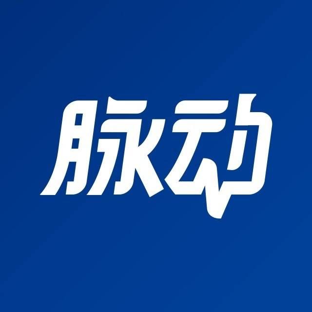 【脉动大瓶1L】~有费不补~费很多建议不要拍，中0.5 2.88 4.88 888不必中
